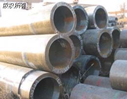 o(w)a20#ڟo(w)p䓹|45#ڏ䓹|16mno(w)p䓹